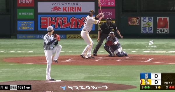 スクリーンショット 2025-06-15 003747