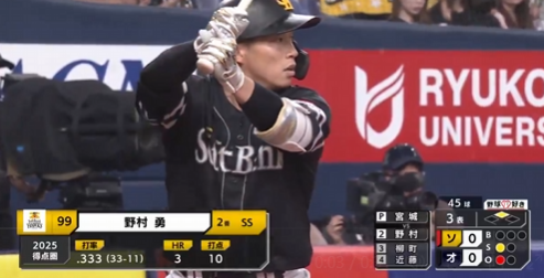 スクリーンショット 2025-07-09 190014