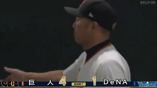スクリーンショット 2024-10-19 211545