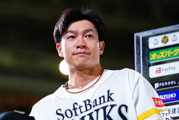 スクリーンショット 2025-03-02 013450