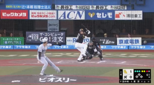 スクリーンショット 2025-06-29 180306