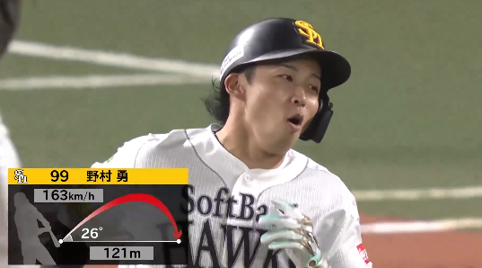 スクリーンショット 2026-06-13 161731