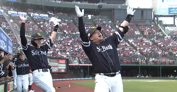 スクリーンショット 2024-07-30 224022