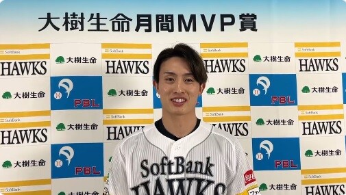 周東佑京が9、10月の月間MVP受賞！　育成出身の野手では史上初