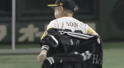 スクリーンショット 2024-09-08 204713
