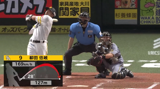 スクリーンショット 2026-06-10 192112