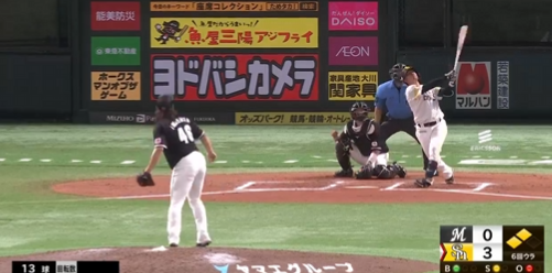 スクリーンショット 2024-07-16 201141