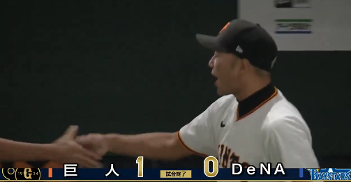 スクリーンショット 2024-10-20 233818