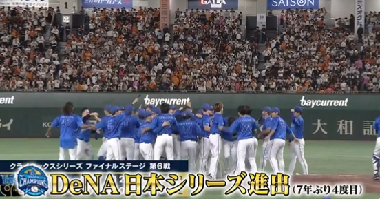 スクリーンショット 2024-10-21 215327