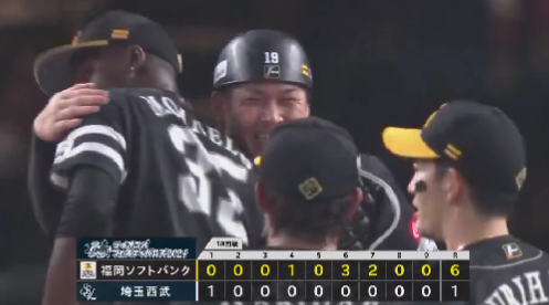 スクリーンショット 2024-08-13 210009