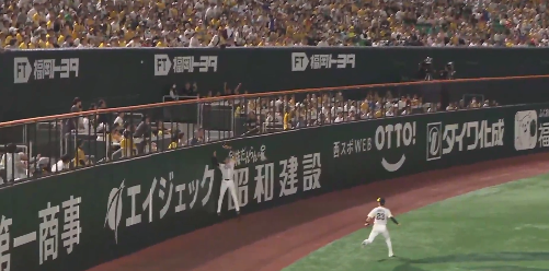 スクリーンショット 2024-10-30 044809