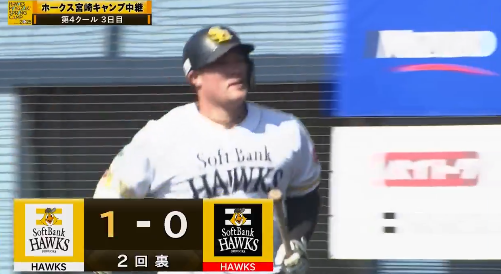 スクリーンショット 2025-02-17 132100