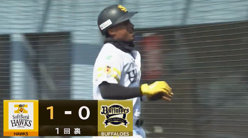 スクリーンショット 2025-02-22 131740