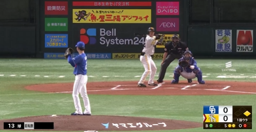 スクリーンショット 2025-06-05 182307
