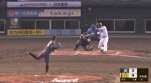 スクリーンショット 2024-06-21 193318