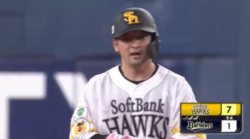 スクリーンショット 2025-05-11 152259
