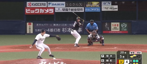 スクリーンショット 2024-09-23 194851