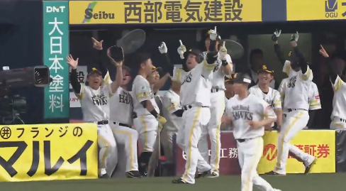 スクリーンショット 2024-05-22 182149