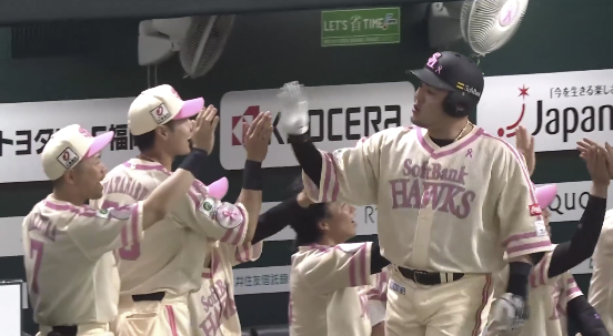 スクリーンショット 2026-05-09 152632