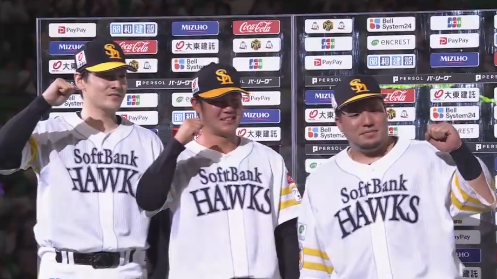 スクリーンショット 2024-07-16 225452