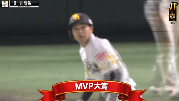 スクリーンショット 2025-12-07 170607