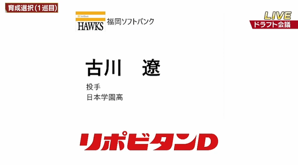 スクリーンショット 2024-10-24 194141
