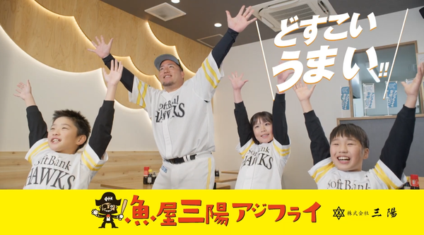 スクリーンショット 2025-03-20 225841