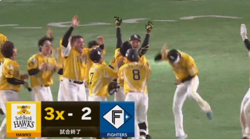 スクリーンショット 2024-08-04 155645