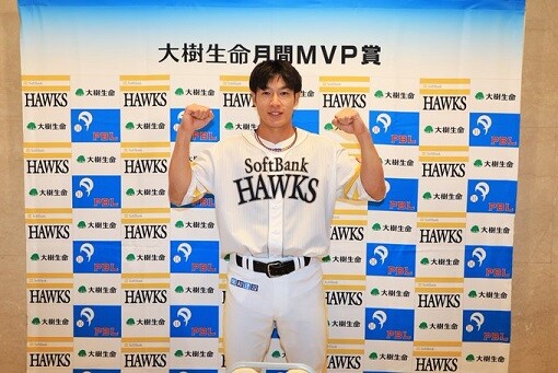 3・4月度の月間MVP　パ・リーグ打者部門は『柳田悠岐』が受賞