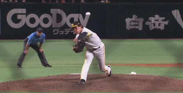 スクリーンショット 2024-08-13 022710