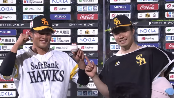 スクリーンショット 2025-07-03 230152