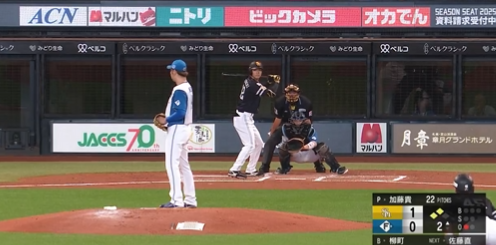 スクリーンショット 2024-09-29 132744