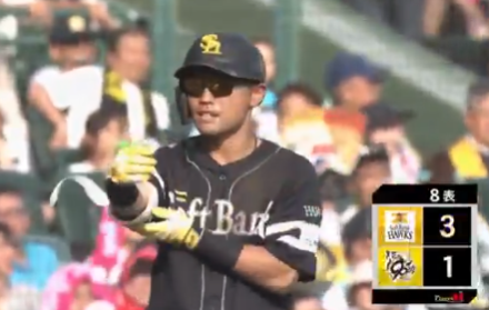 スクリーンショット 2025-06-22 201448