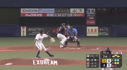 スクリーンショット 2025-07-08 185929