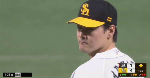 スクリーンショット 2024-07-17 033524