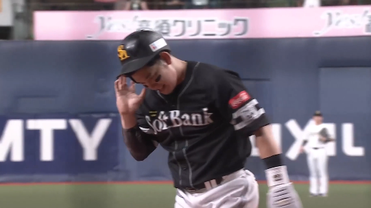 スクリーンショット 2026-07-08 195318