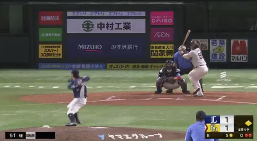スクリーンショット 2025-07-06 140539