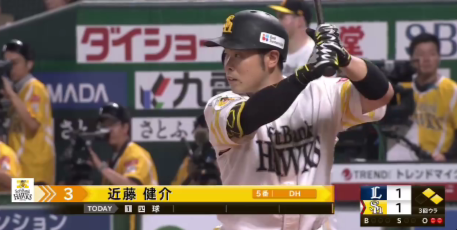 スクリーンショット 2024-09-07 151245