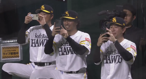 スクリーンショット 2025-03-23 163451