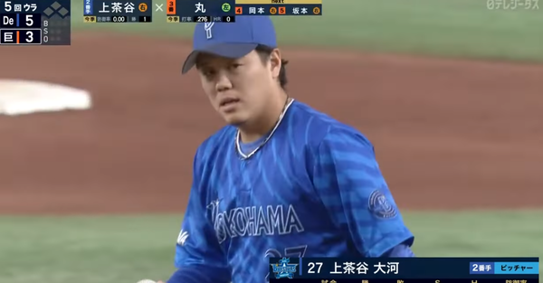 スクリーンショット 2024-12-11 155142