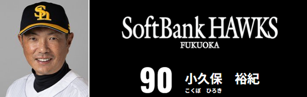スクリーンショット 2024-10-08 175452
