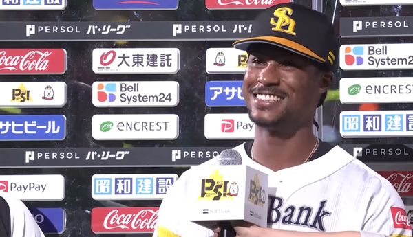 スクリーンショット 2025-07-15 225624