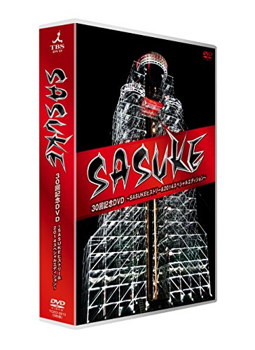 【SASUKE】 なぜ山田は着水したのに、競技を続けたのか