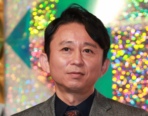 スクリーンショット 2024-08-07 052747