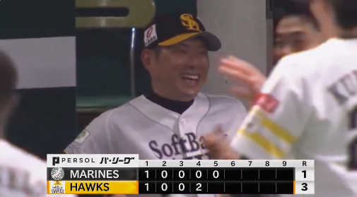 スクリーンショット 2024-06-23 173044