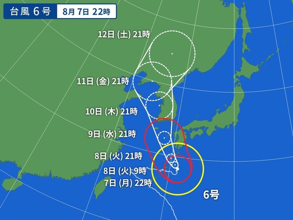 【朗報】台風6号、西側に逸れる