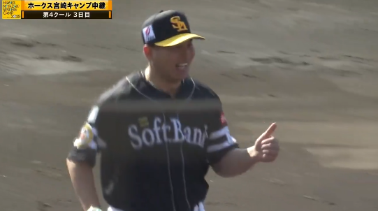 スクリーンショット 2025-02-17 215211