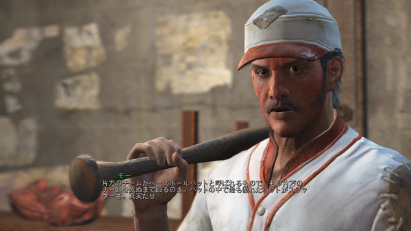 ScreenShot5409