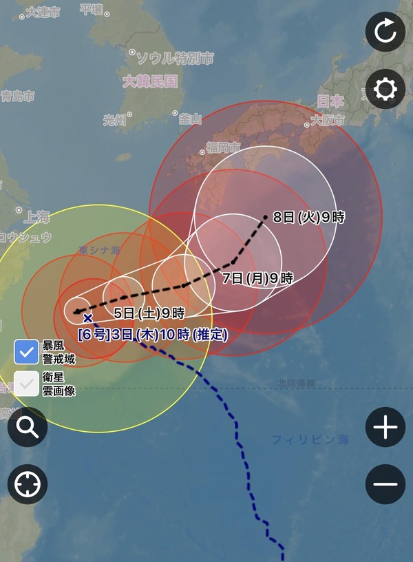 【緊急】台風6号さん、再び沖縄にV字ターンしてから本州直撃か