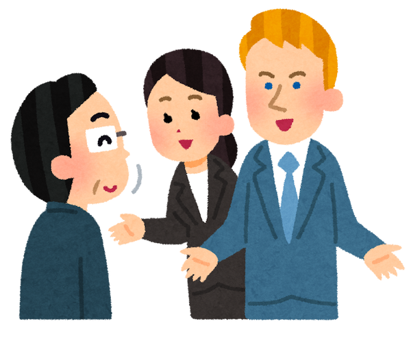 job_english_tsuuyaku